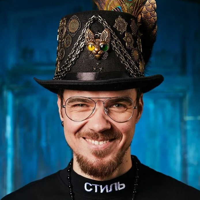 Исповедальня Сумасшедшего
