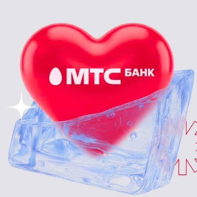 МТС Банк