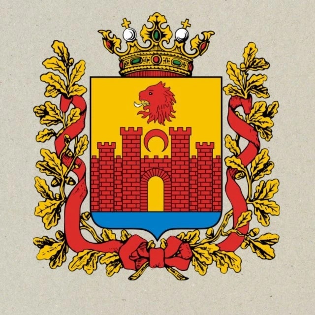 Администрация г.Буйнакска