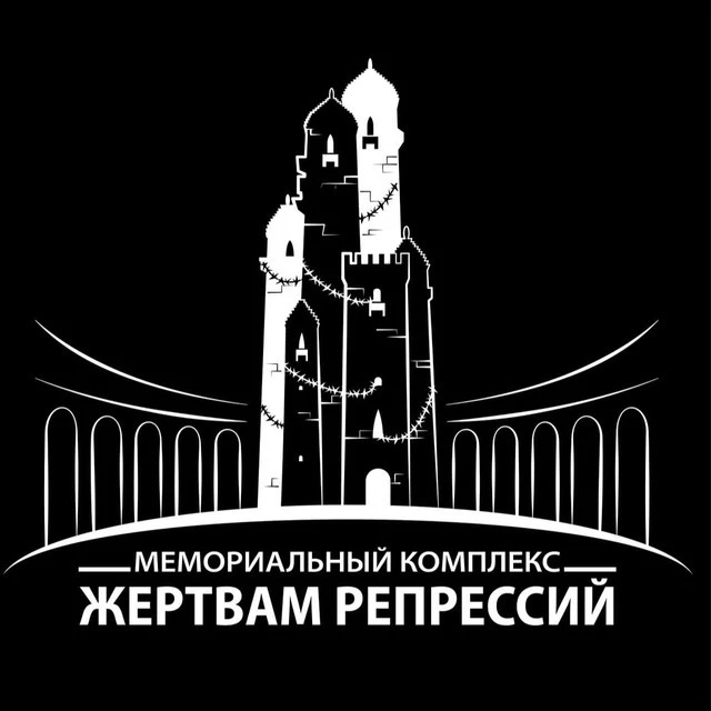 ГБУ "МКЖР"