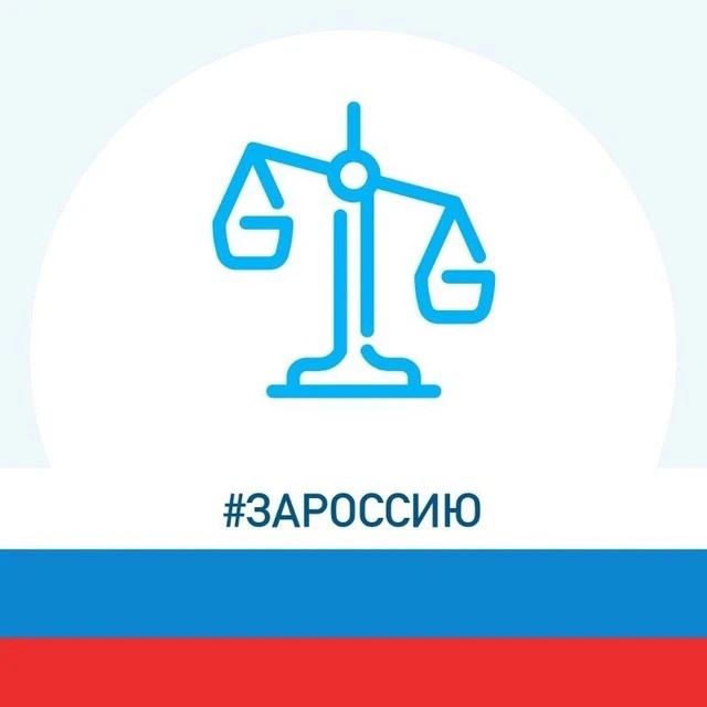 Агентство мировых судей АО