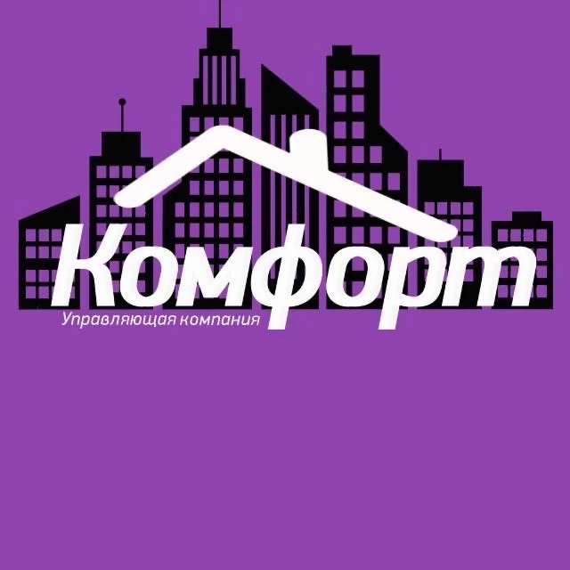 УК Комфорт Луховицы