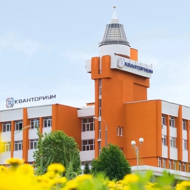 Детский технопарк «Кванториум» Чебоксары