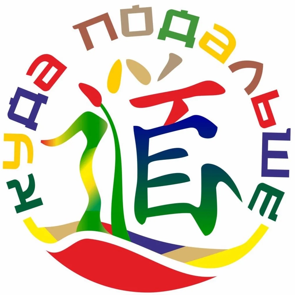 Куда подальше · Из Воронежа