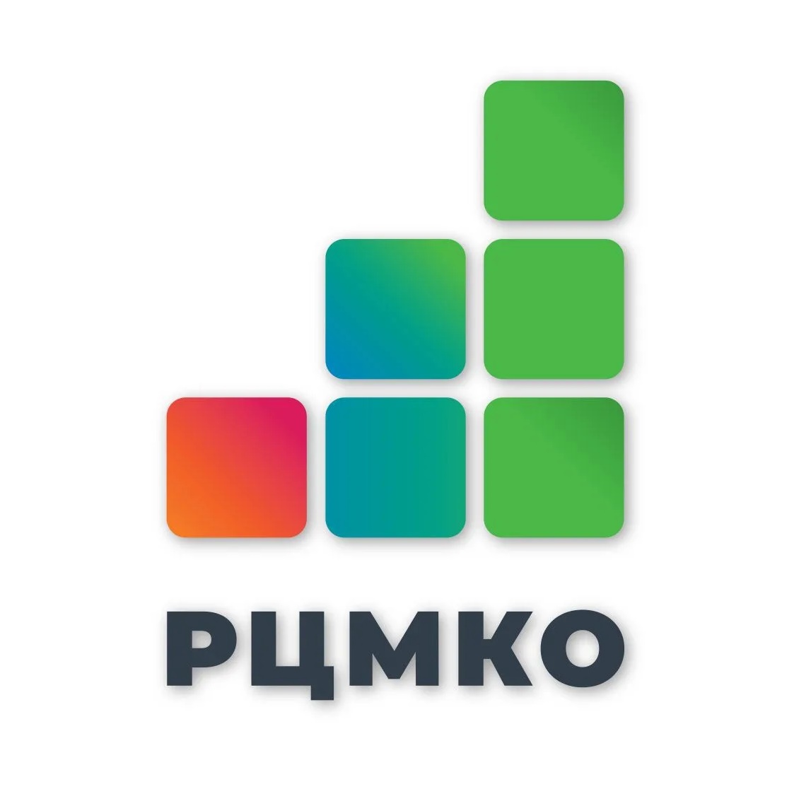 РЦМКО