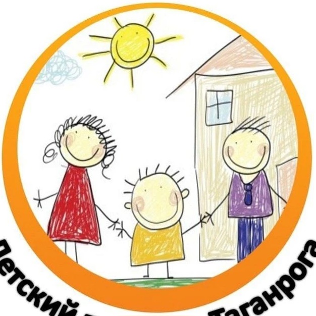 ГБУСОН РО "СП г. Таганрога"