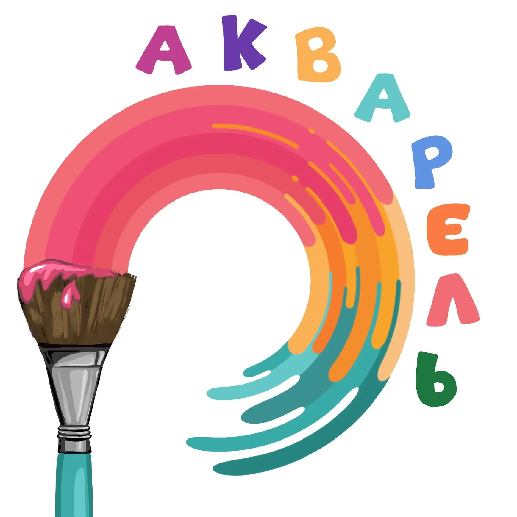 МБДОУ детский сад N 29 «Акварель» с. Гражданское