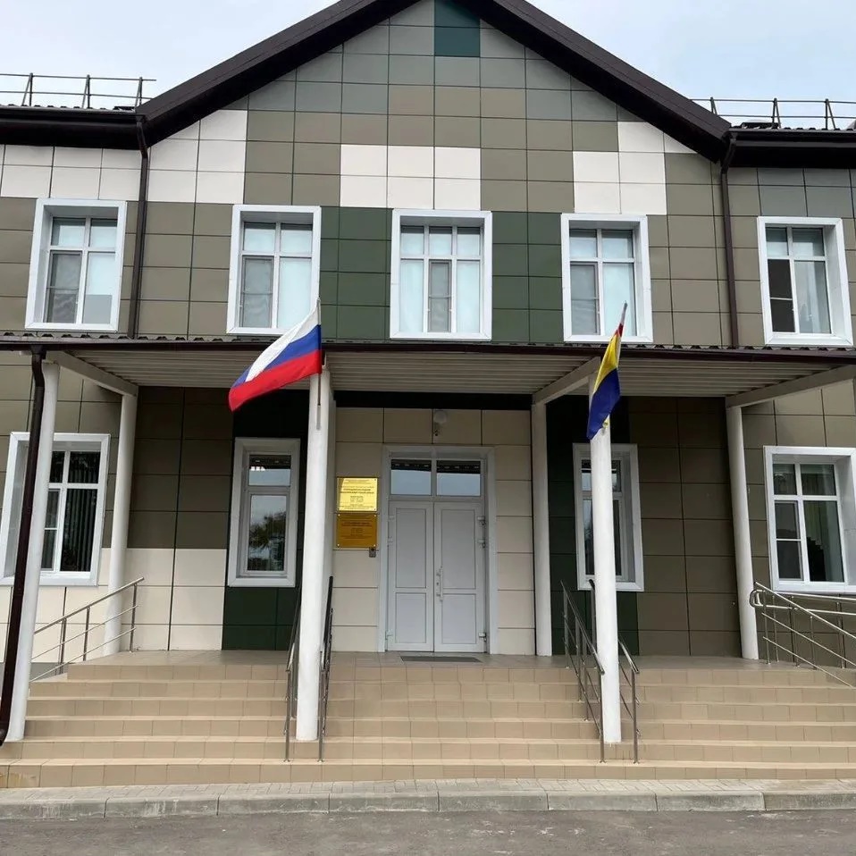 МБОУ Углеродовская СОШ