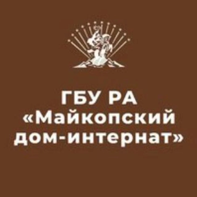 ГБУ РА "МДИ"