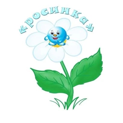 Детский сад 26