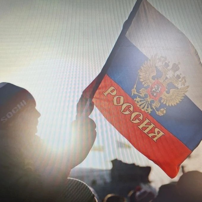 Патриоты Zа Правду