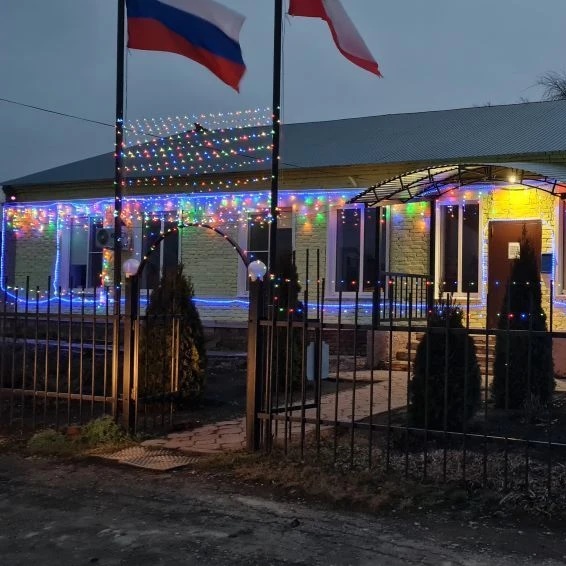 ОГУ "Ивантеевская рай СББЖ"