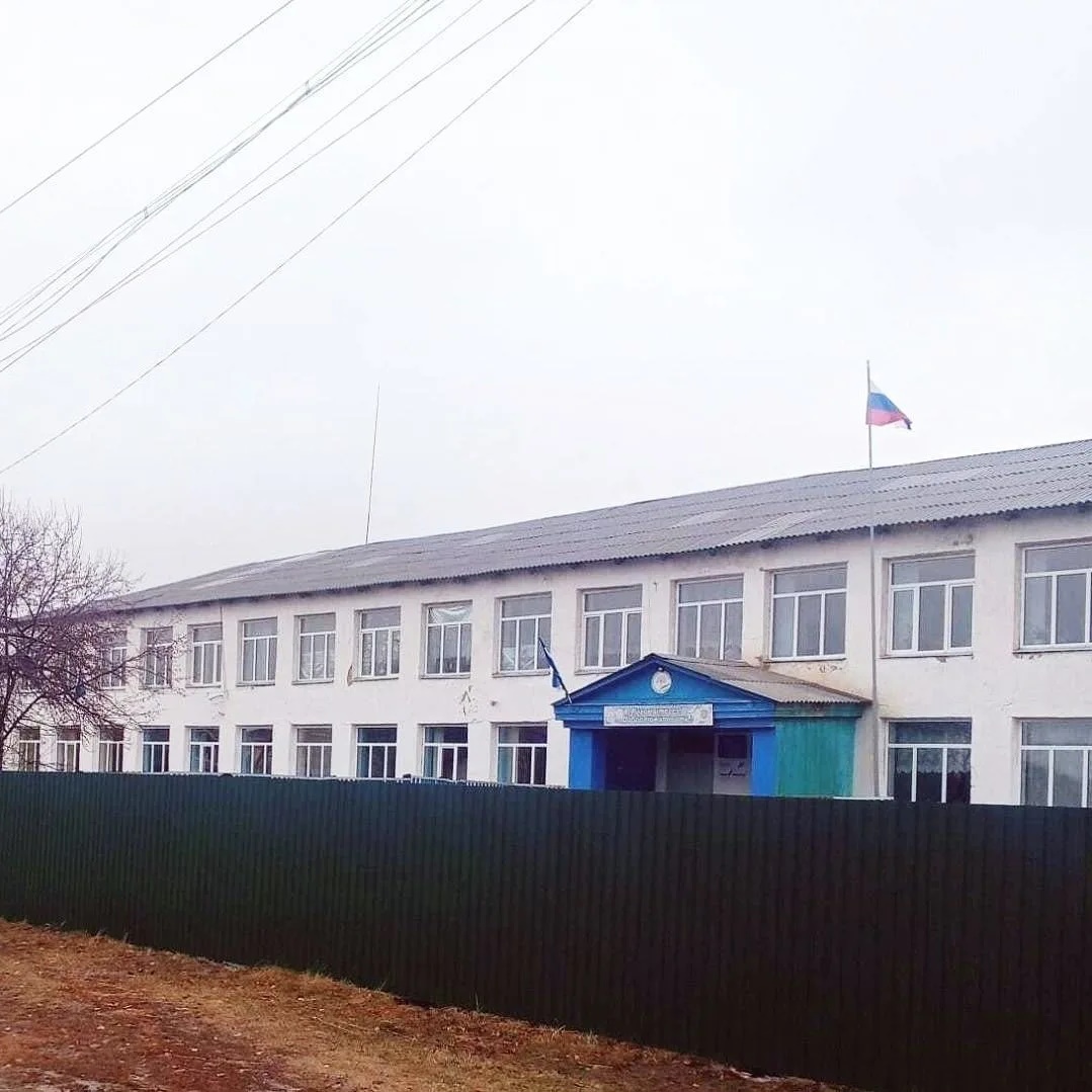 МОБУ ООШ с. Ишмурзино