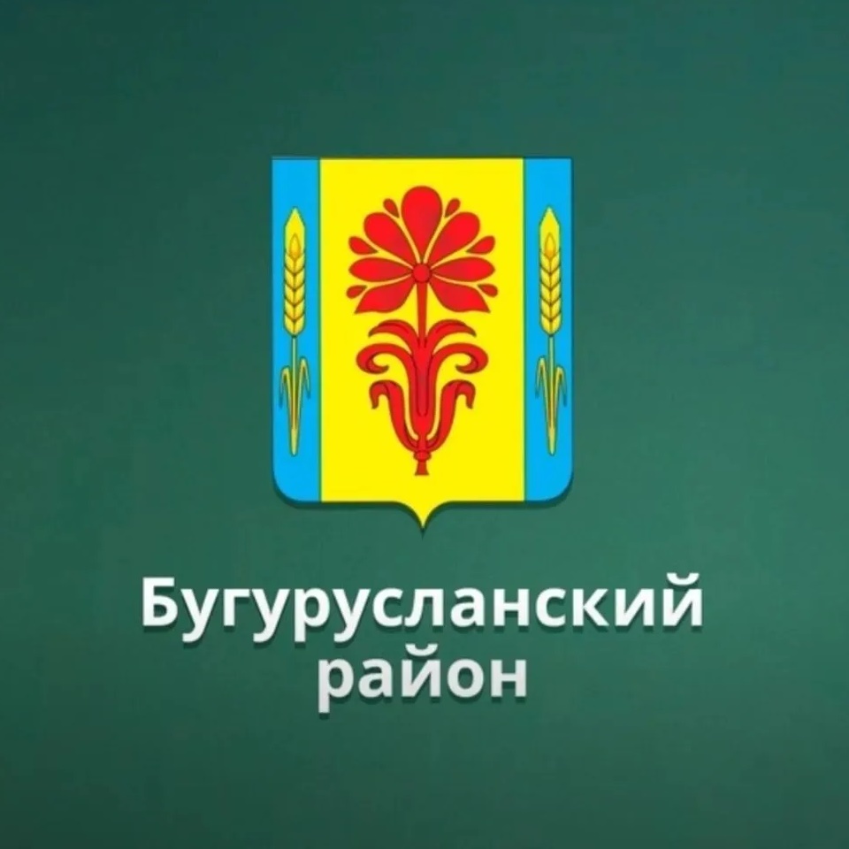 МБОУ "Нуштайкинская ООШ", Бугурусланский район