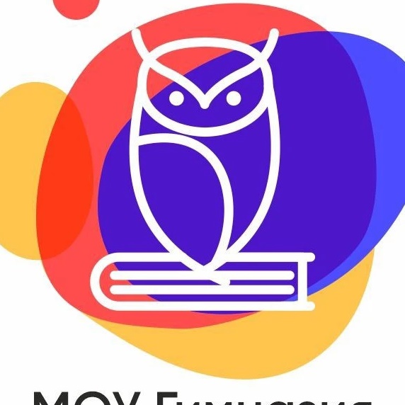 МОУ "Гимназия им. К. Орфа" с. Варны