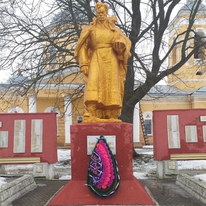 Афанасьевский сельсовет