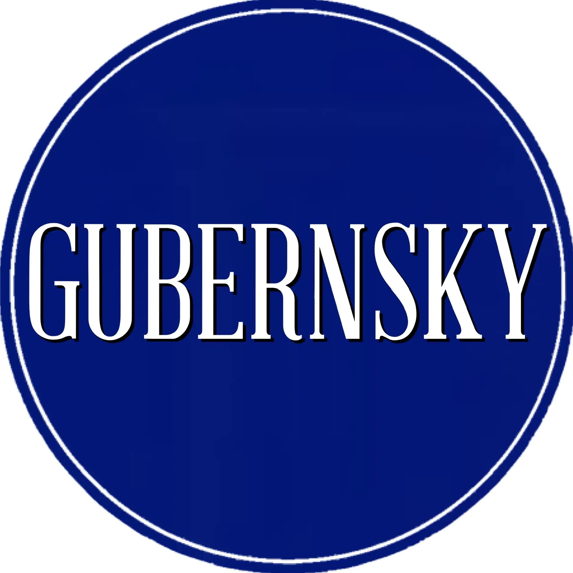 Губернский МКР