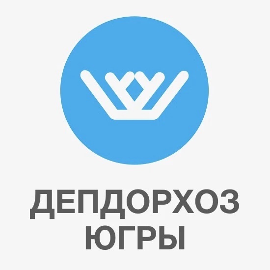 ДепДорХоз Югры