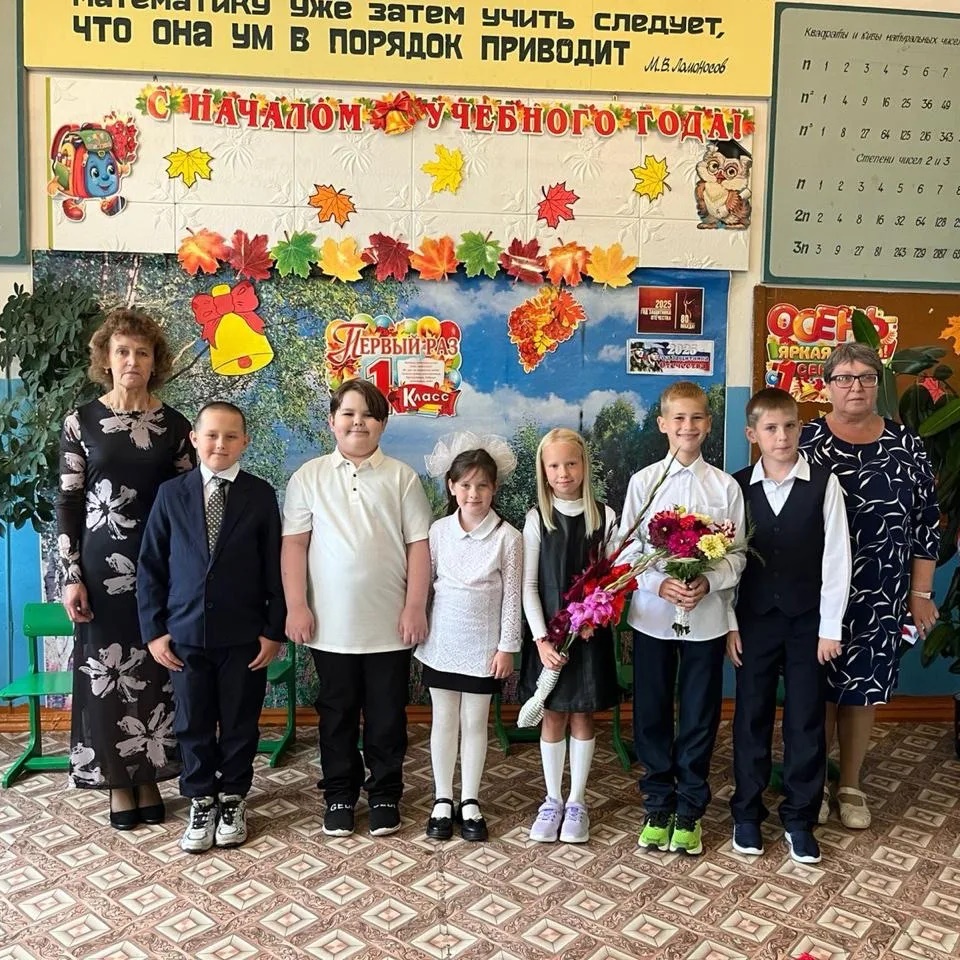 МКОУ НОШ с.Яхреньга