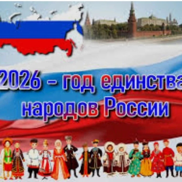 МБОУ "Ленинкентская СОШ"