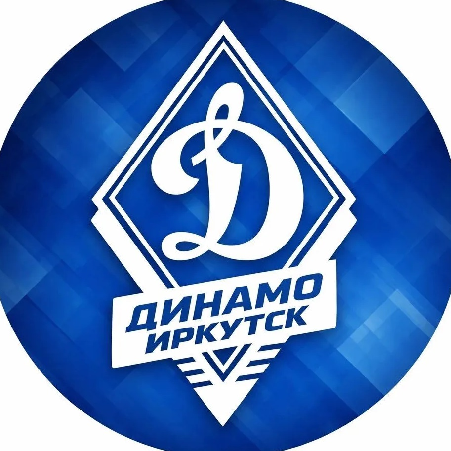 Динамо Иркутск
