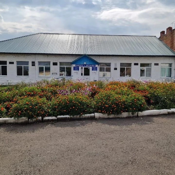 МБОУ СОШ с.Сафарово Учалинский район РБ(официальный канал)