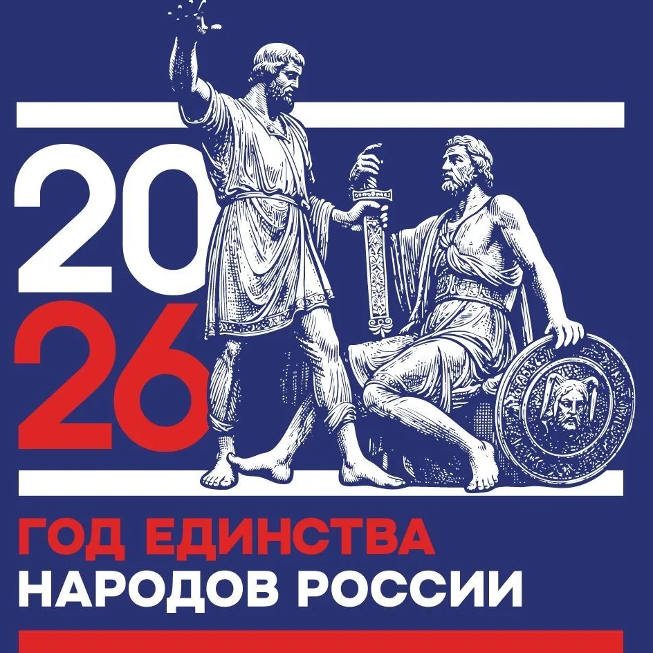 ГАУСО СО ЦСПСИД г. КАЧКАНАРА