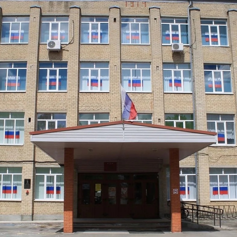 ГБПОУ РО «КонстПК»