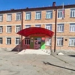 МБОУ СОШ с. Зильги