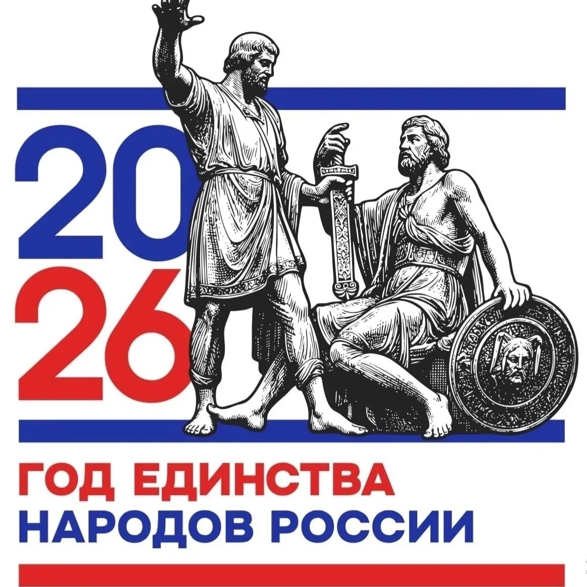 МБОУ Ковардицкая СОШ