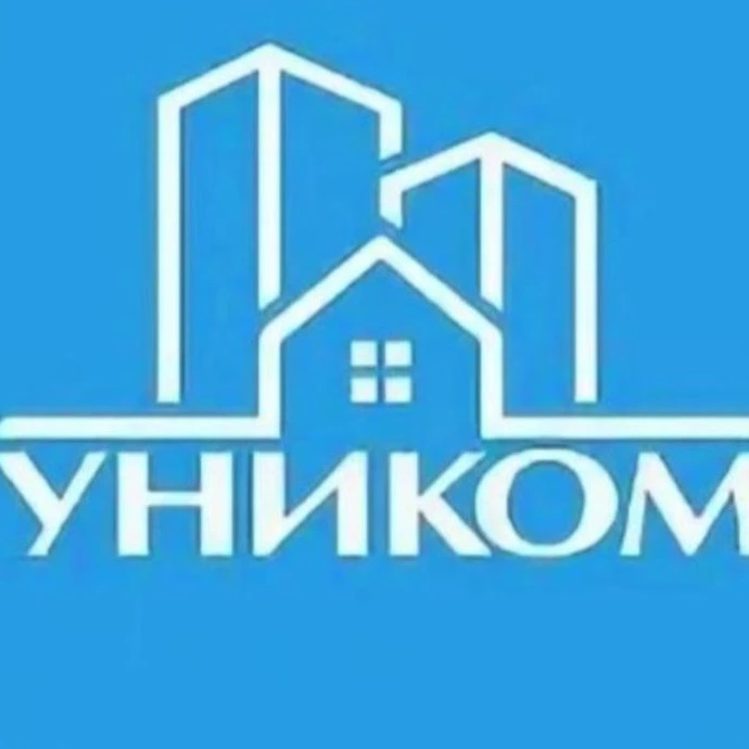Уником