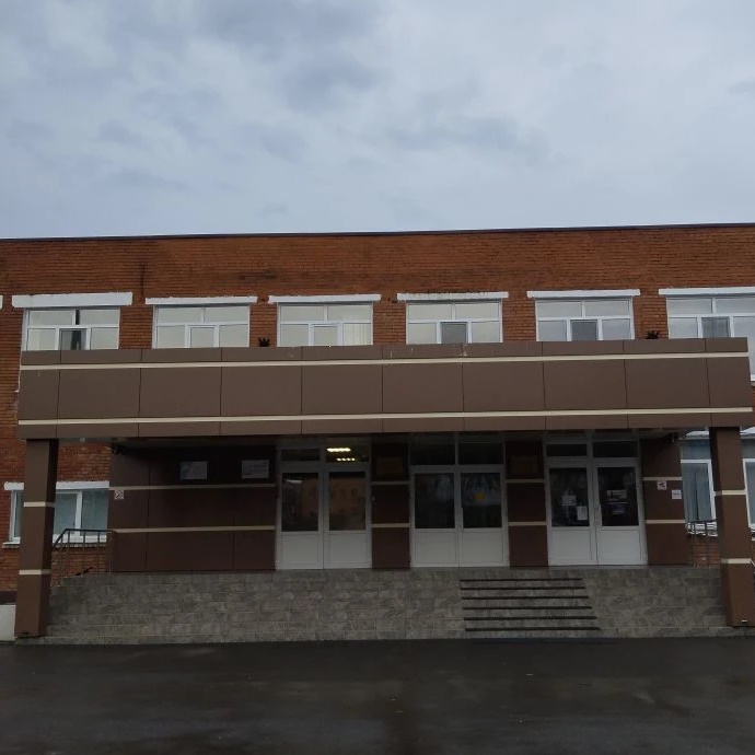 МБОУ "Майкопская гимназия N22"