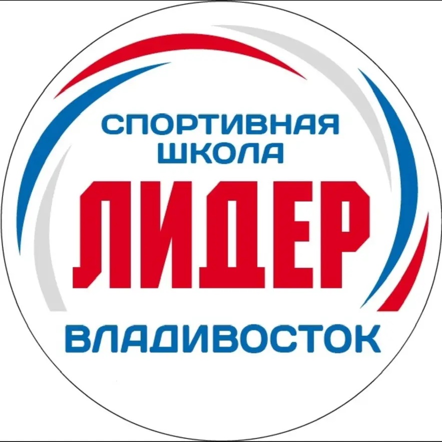 МАУ ДО СШ "ЛИДЕР"