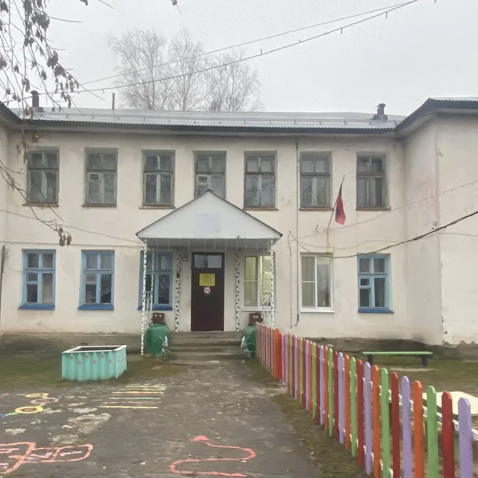МБДОУ Детский сад N3 «Берёзка»