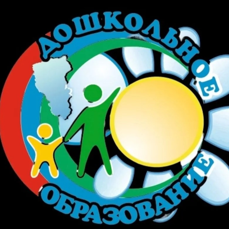 МБДОУ "Детский сад г. Приморска"