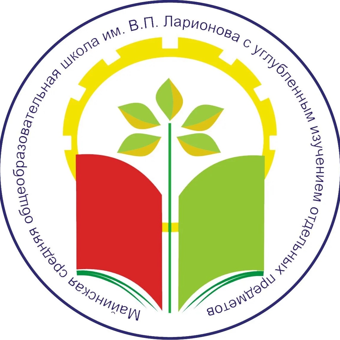 МБОУ «Майинская СОШ им. В.П. Ларионова» МР «Мегино-Кангаласский улус»