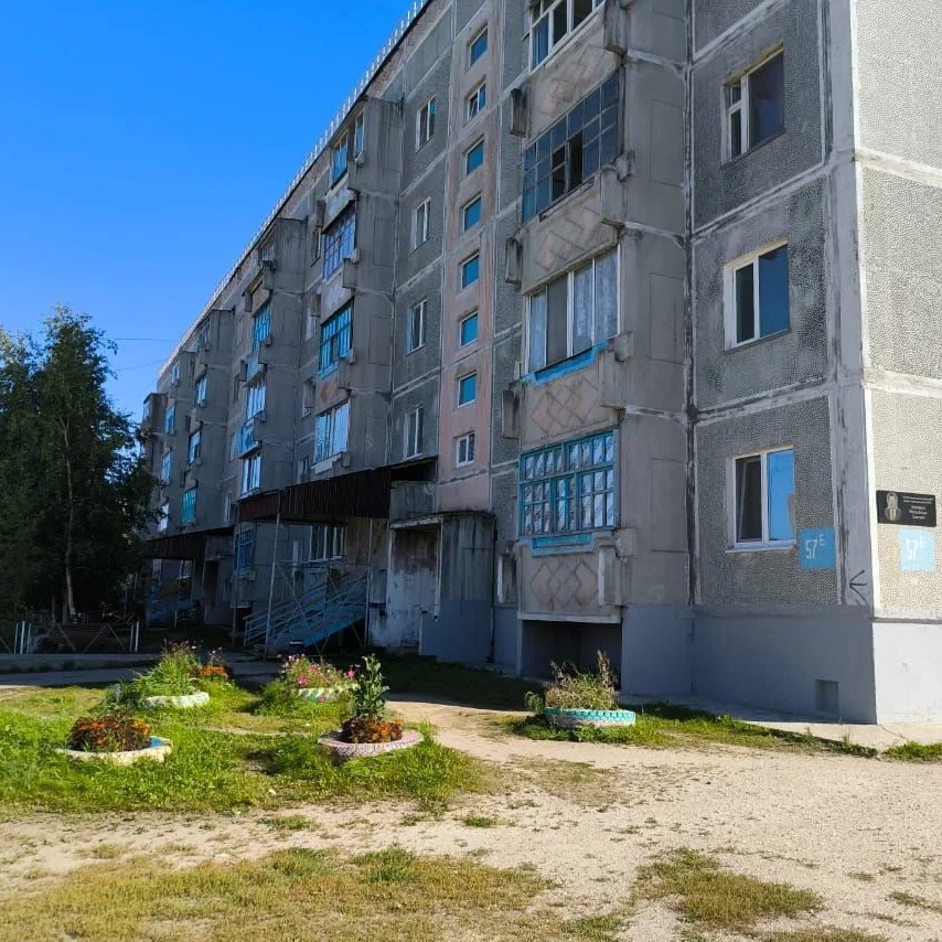 ТСЖ "Уютный дом"