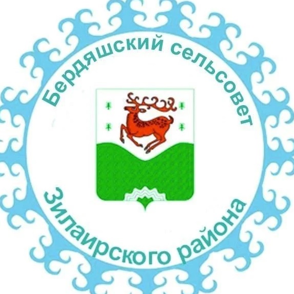 Администрация СП Бердяшский сельсовет