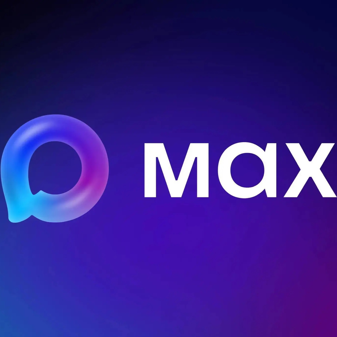 Max • Братья наши меньшие