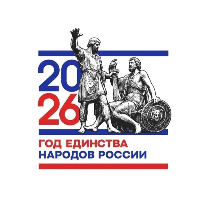 МБДОУ "Детский сад" Тополёк "а. Кызыл-Юрт"