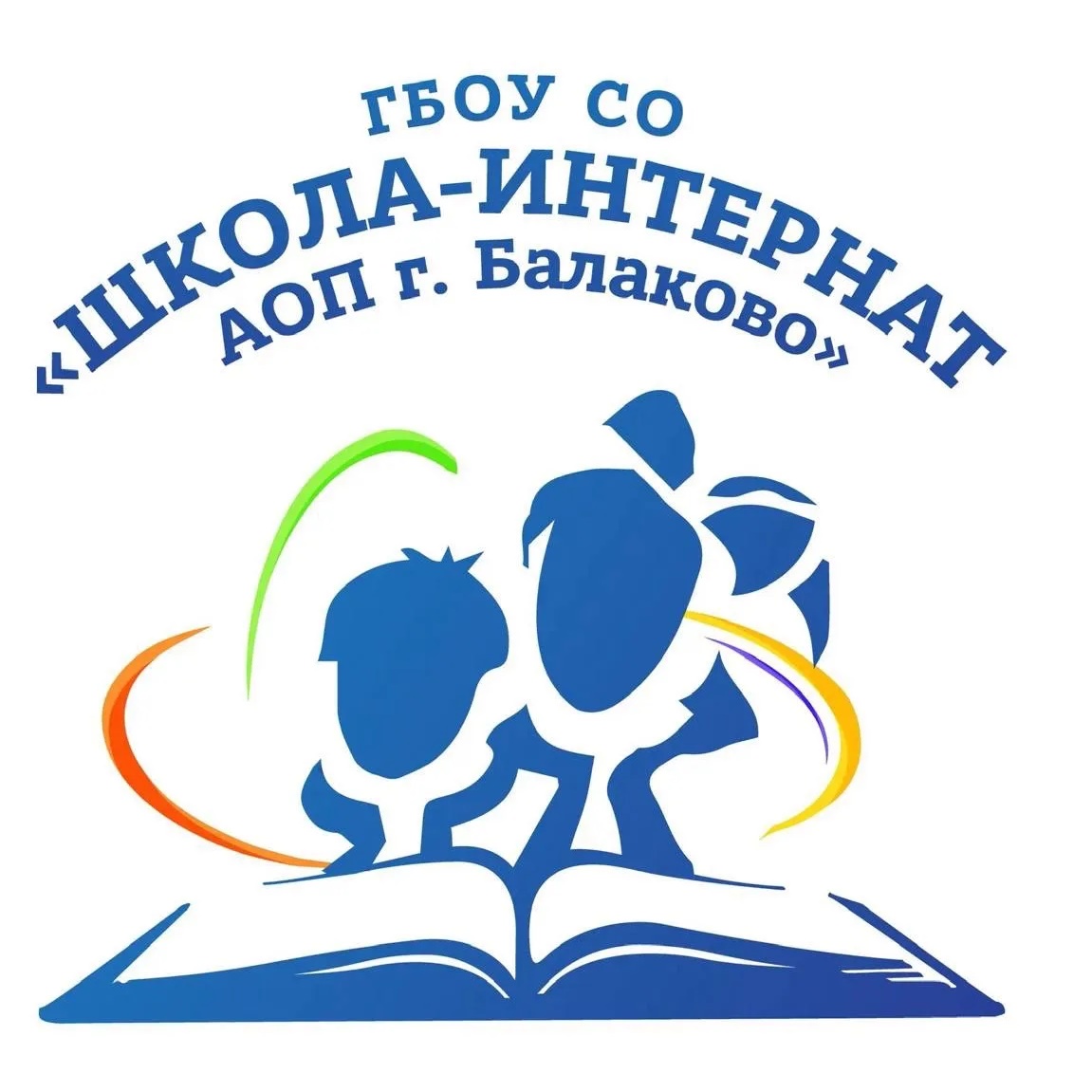 ГБОУ СО "Школа-интернат АОП г.Балаково"