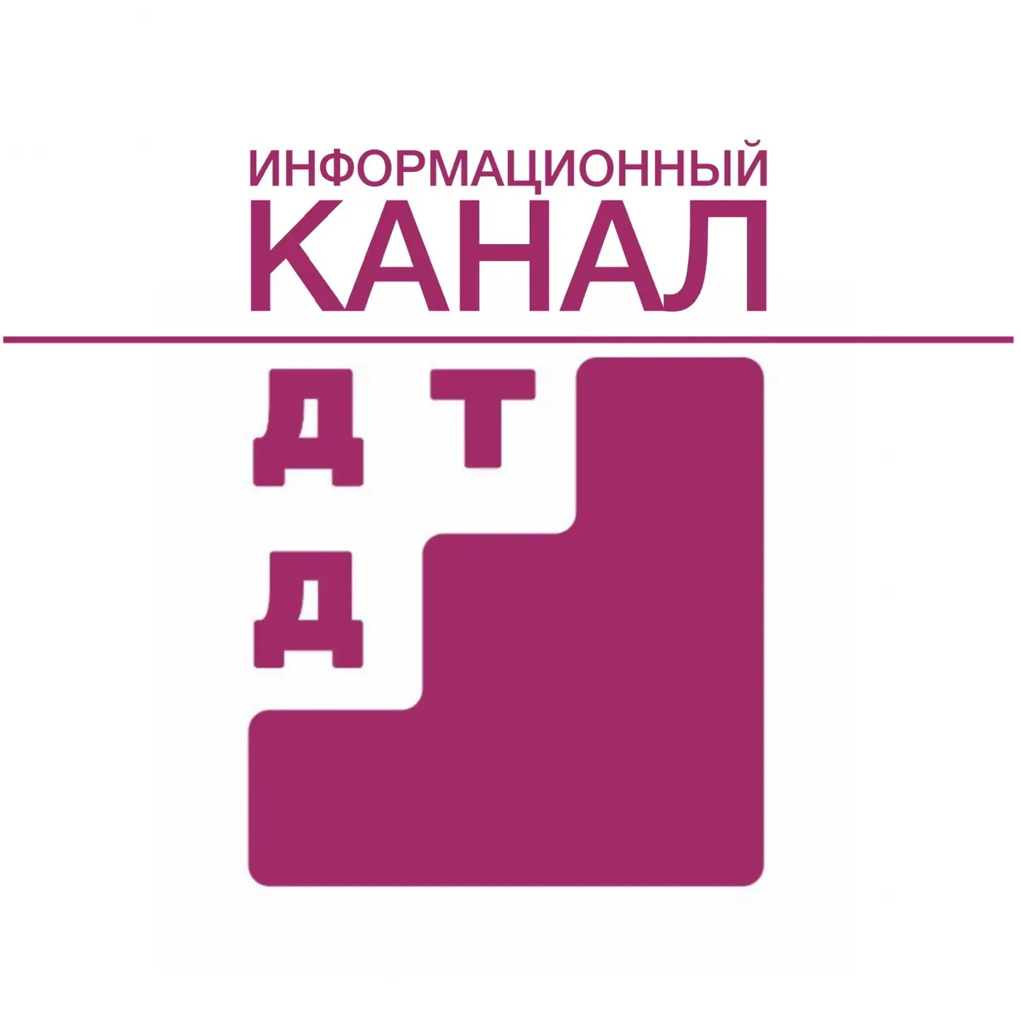 Дом детского творчества Октябрьского района