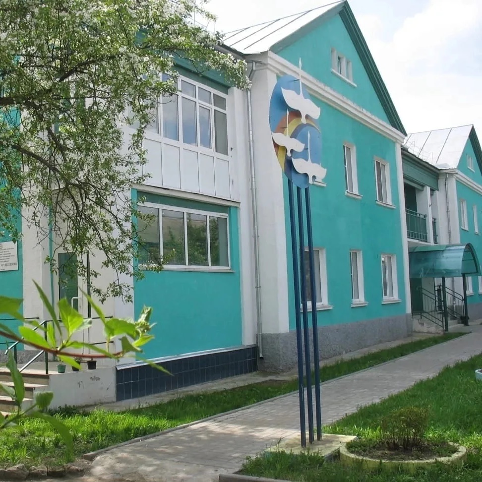 ГБУ «СРЦН Балахнинского муниципального округа»