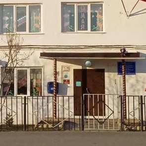 ОГАОУ ДО "ДШИ" Верхнекетский район