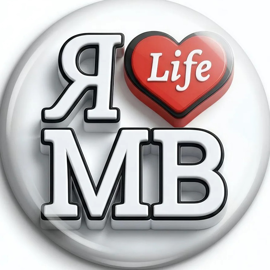 Минеральные Воды LIFE | Новости