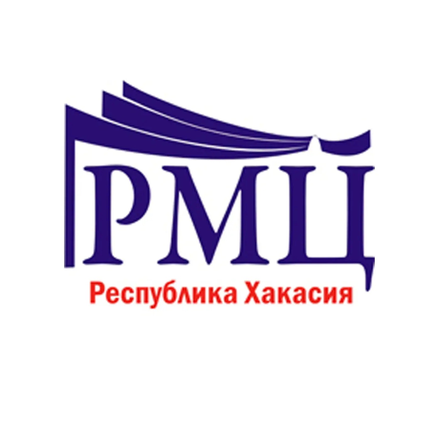 ГАУК РХ Республиканский методический центр