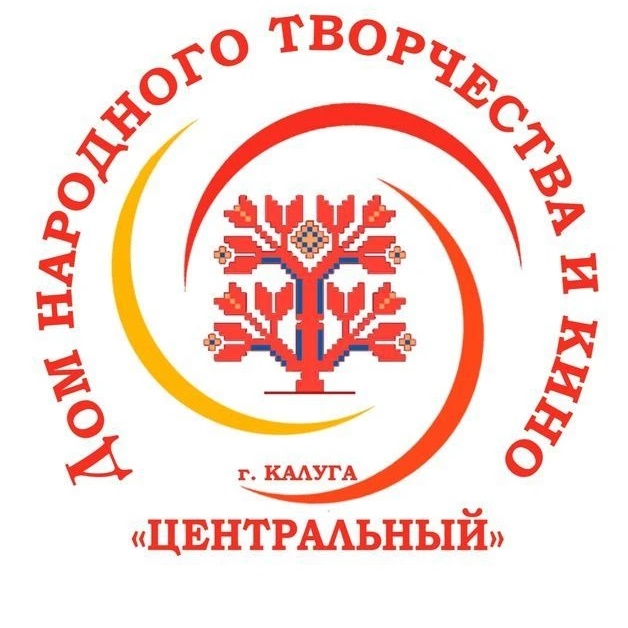 ДНТиК "Центральный"