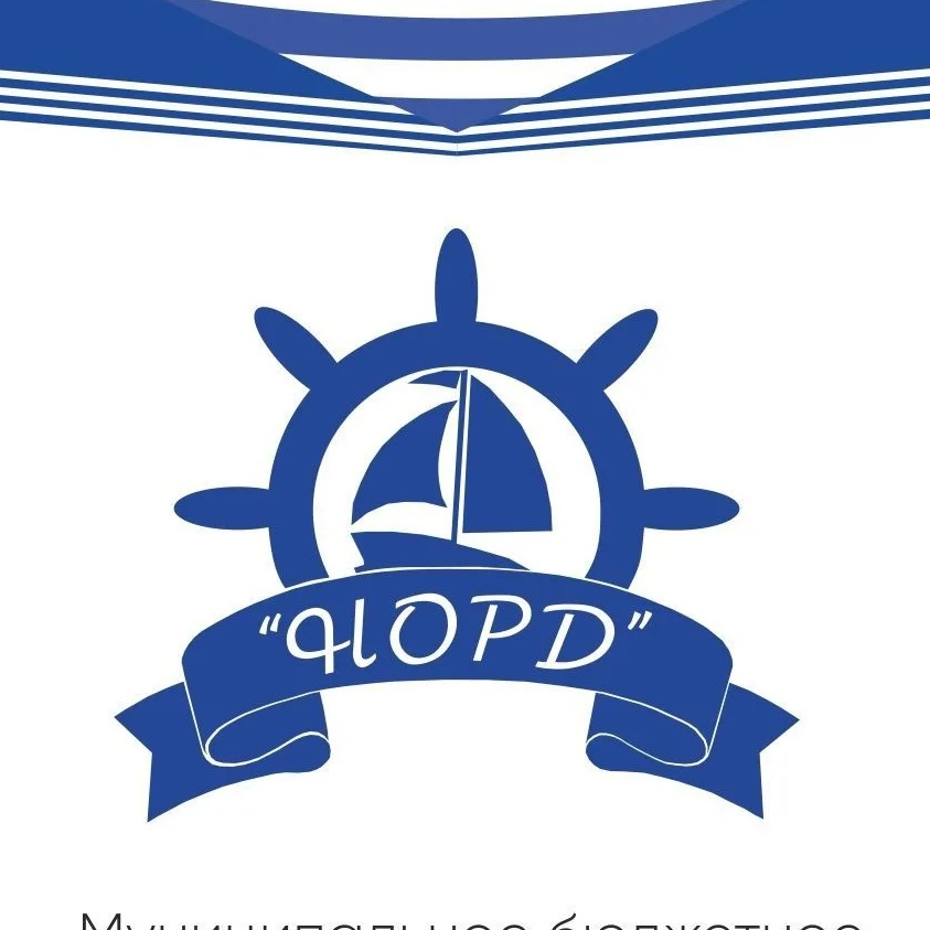 Детский морской центр "Норд"