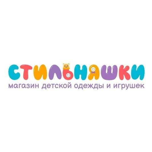 СтильНяшки51- магазин детской одежды