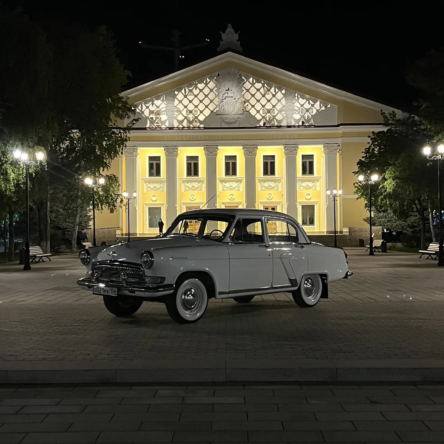 Оренбургская областная филармония